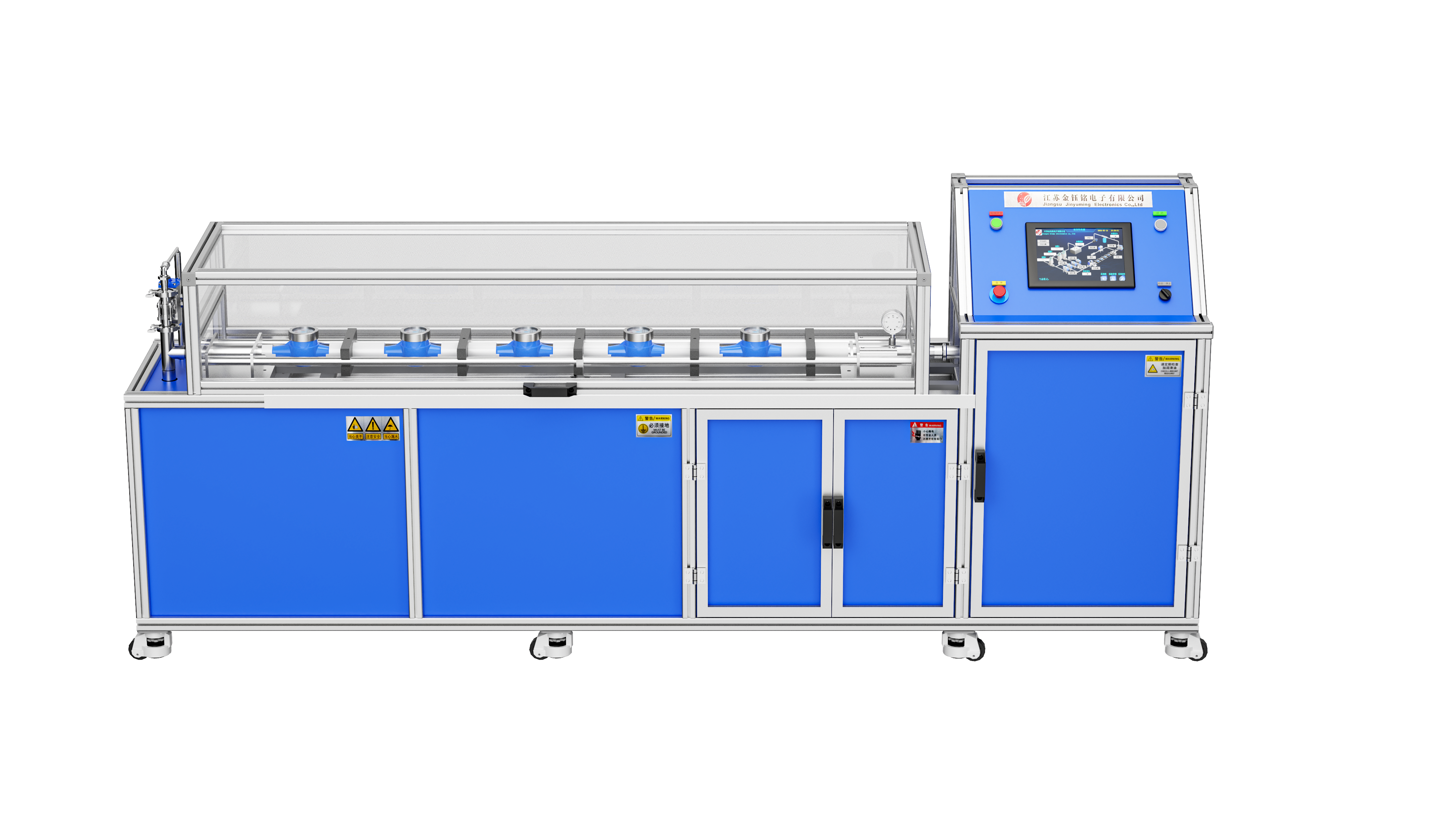 全自動注水打壓一體機（DN15-DN25）