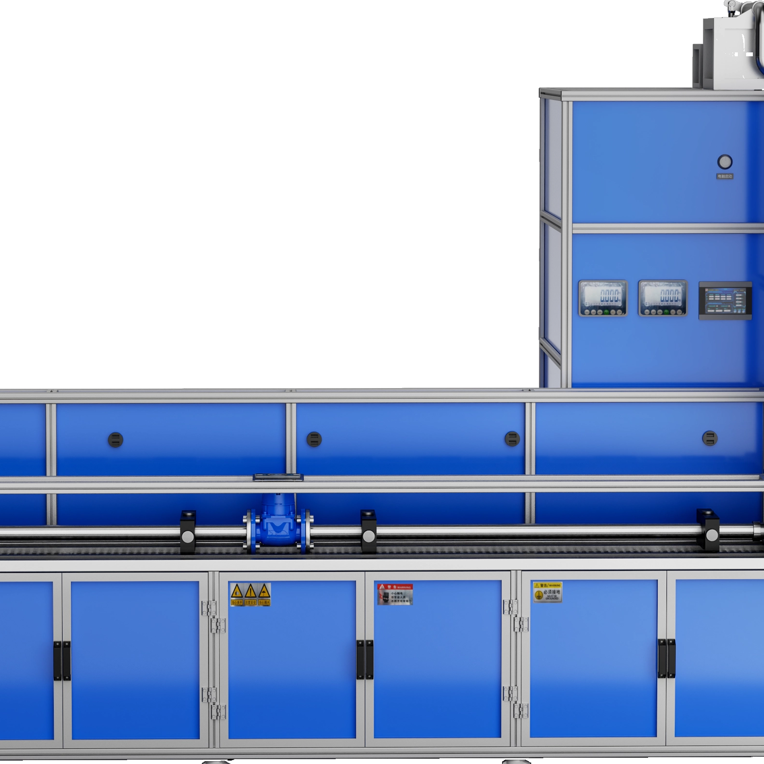 DN15-D50全自動水流量檢定裝置（水平式）