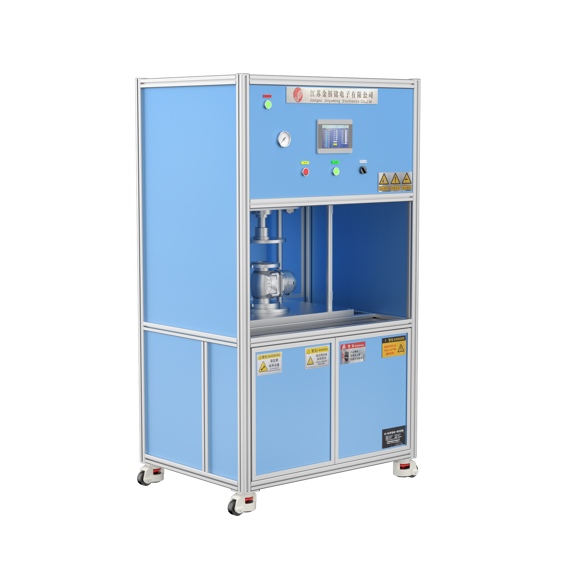 全自動注水打壓一體機（DN25-DN100）