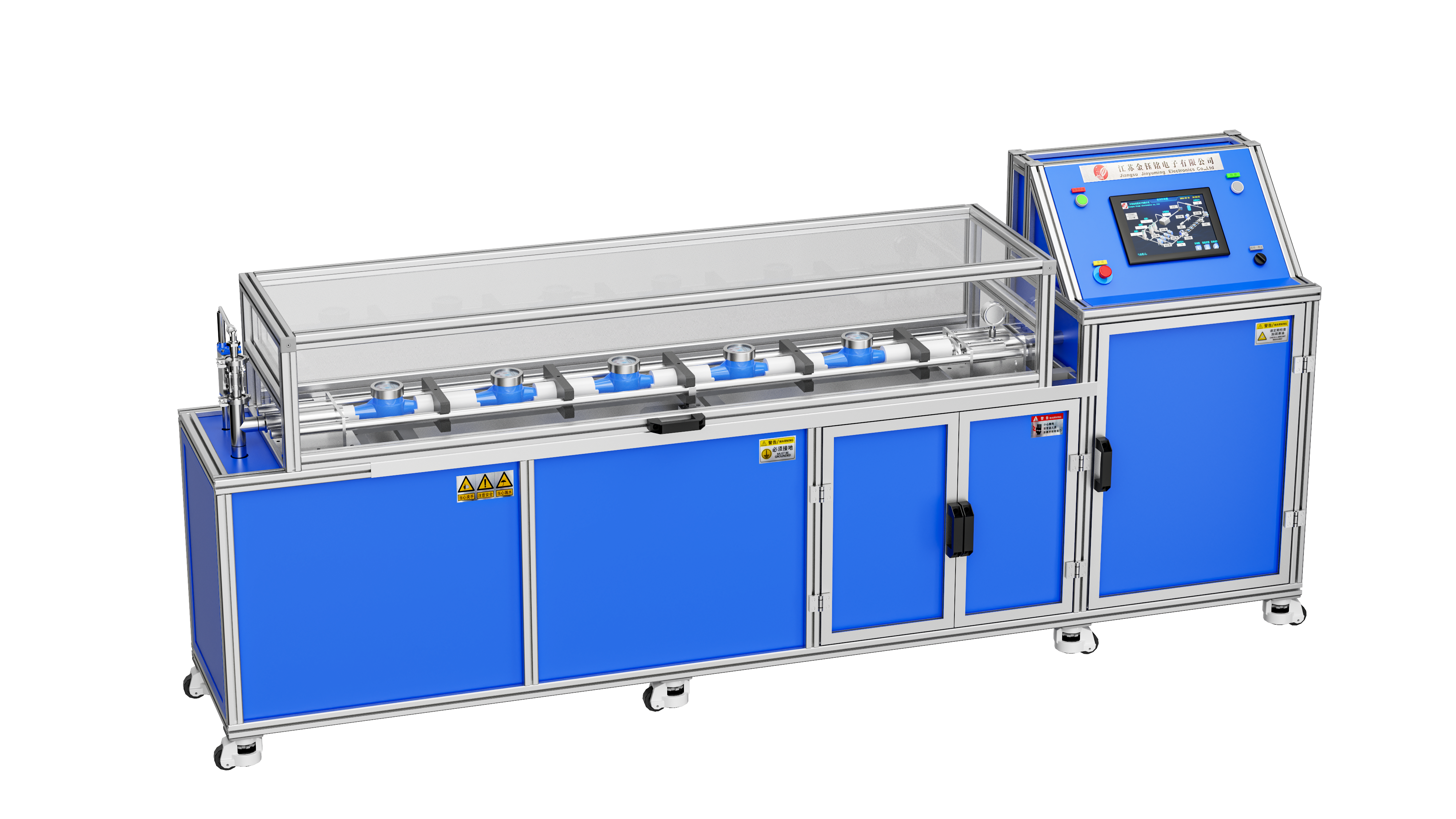 全自動注水打壓一體機（DN15-DN25）