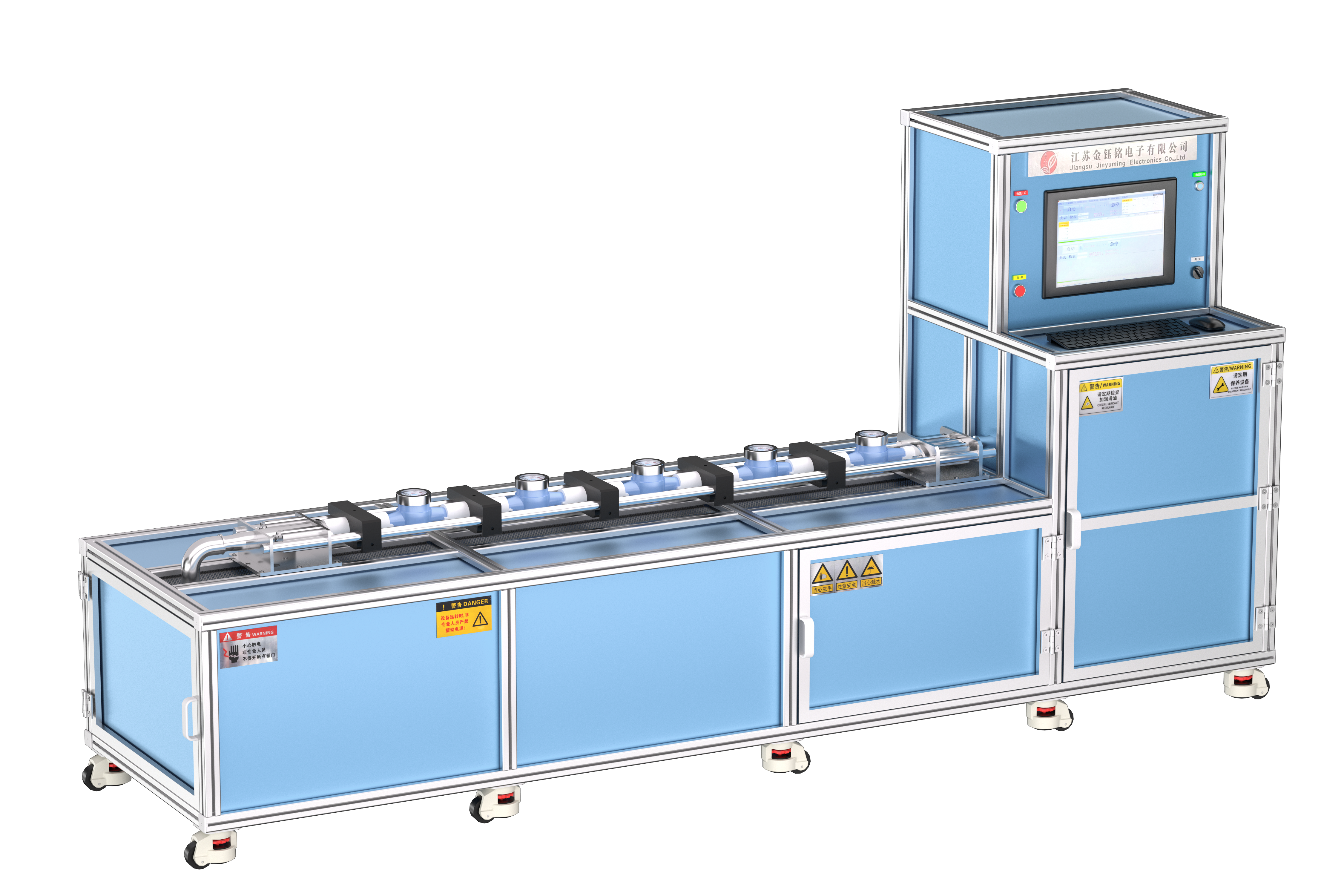 全自動注水打壓一體機（DN15-DN25）