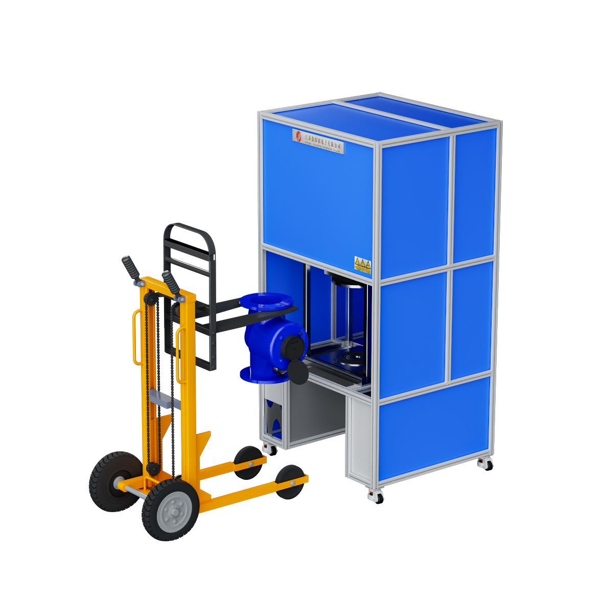 全自動注水打壓一體機(jī)（DN50-DN200）