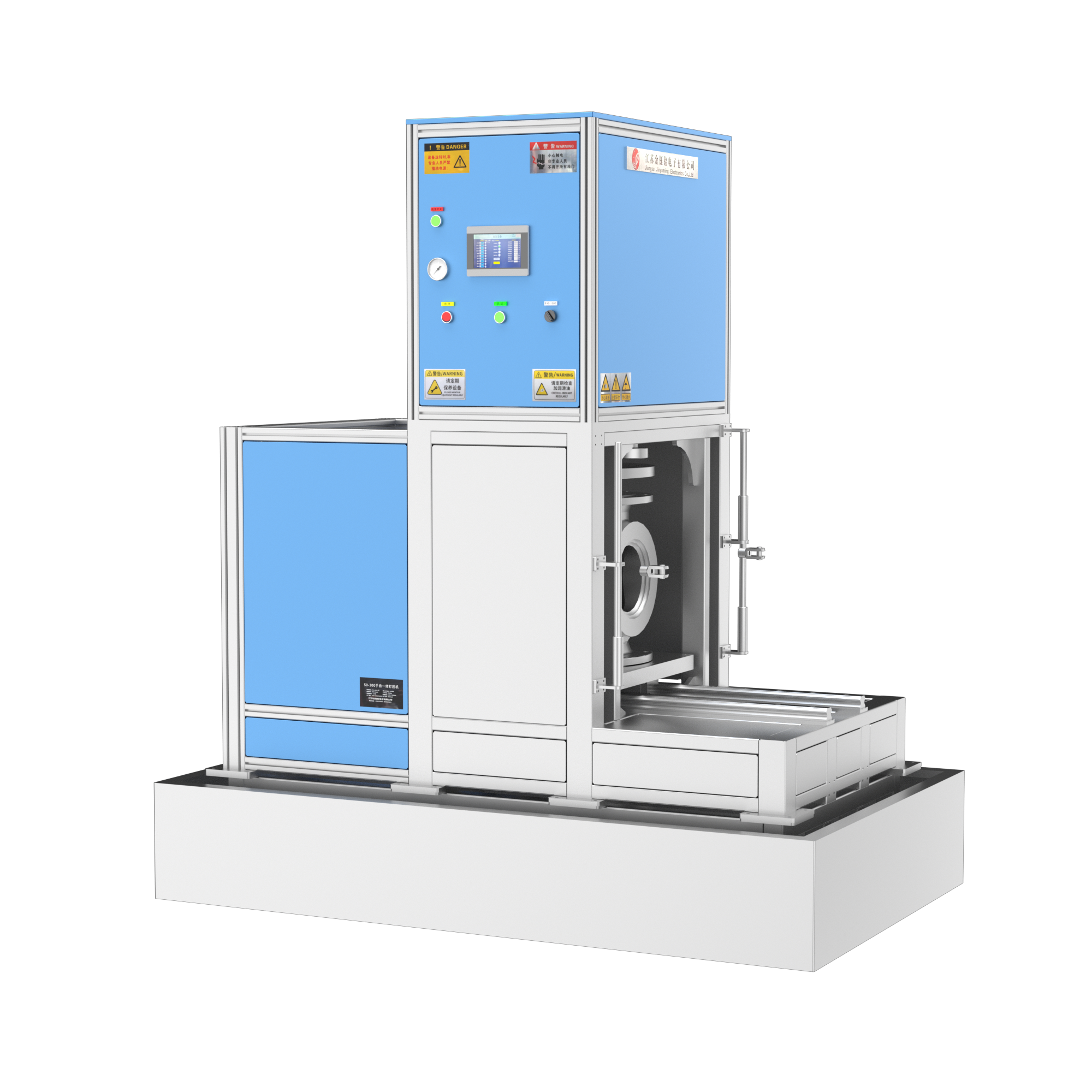 全自動(dòng)注水打壓一體機(jī)（DN50-DN300）