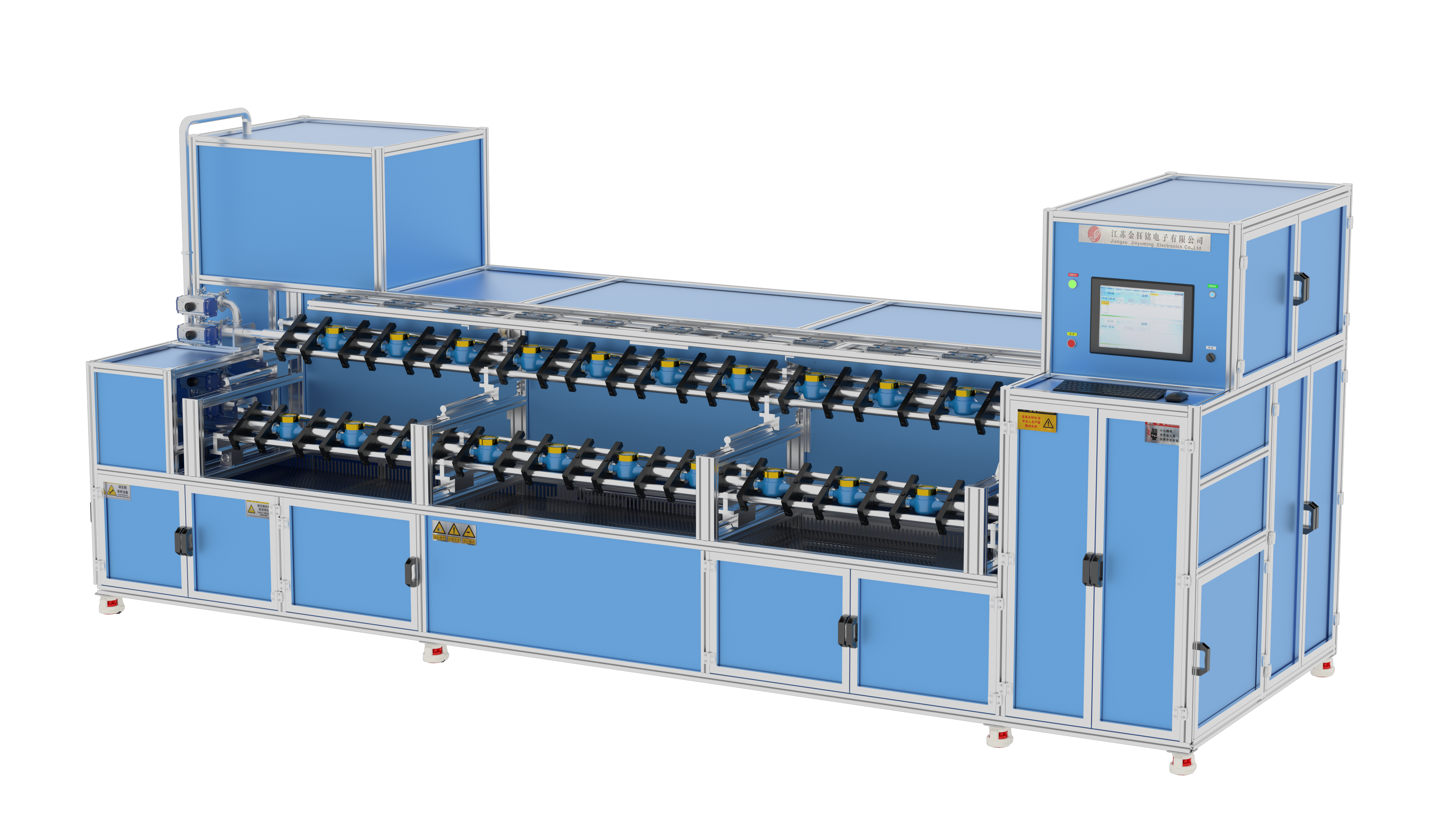 DN15-D25全自動雙排活塞式水表檢定裝置（水平式）