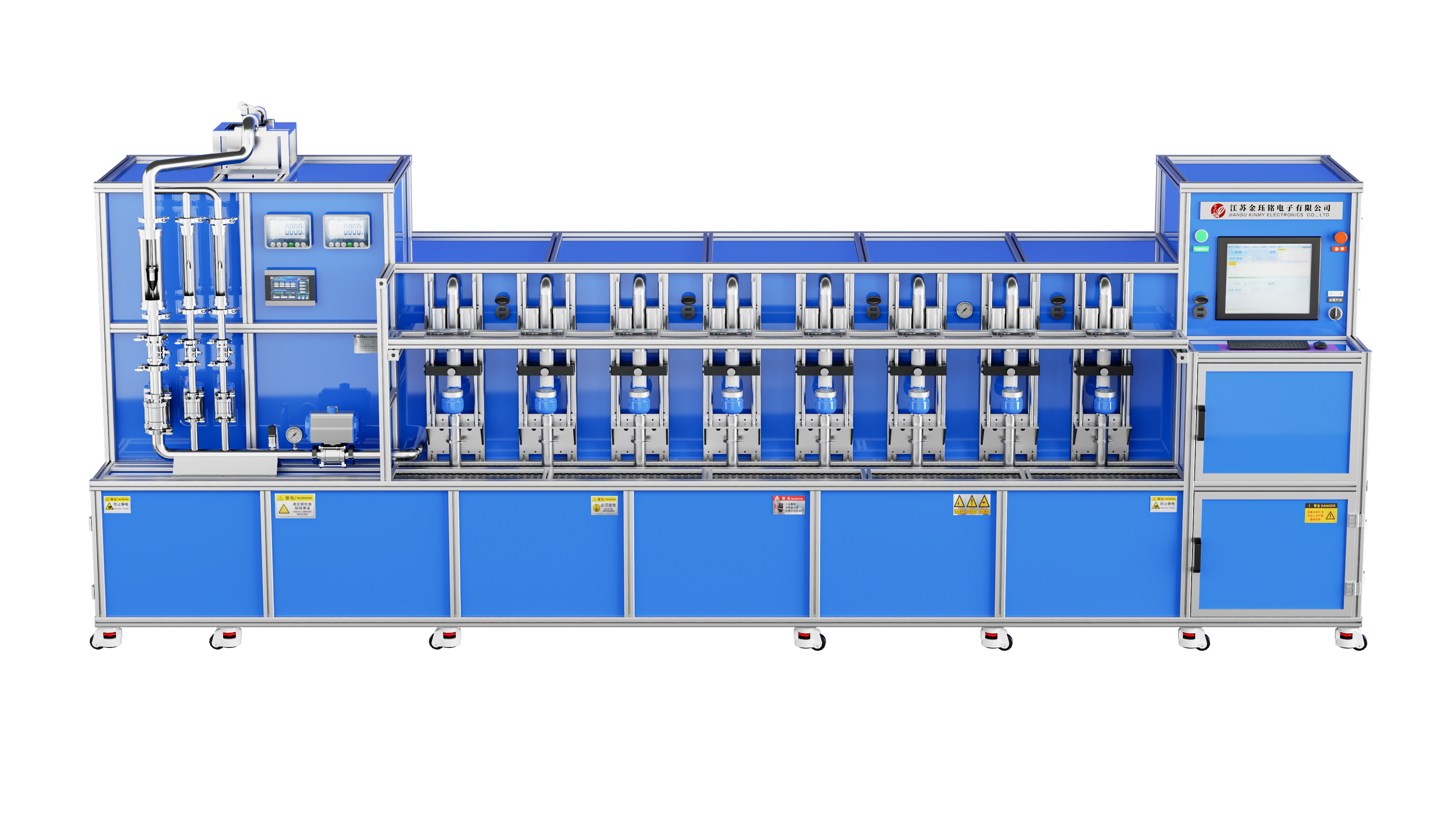 DN15-D25全自动水表检定装置（立式表）