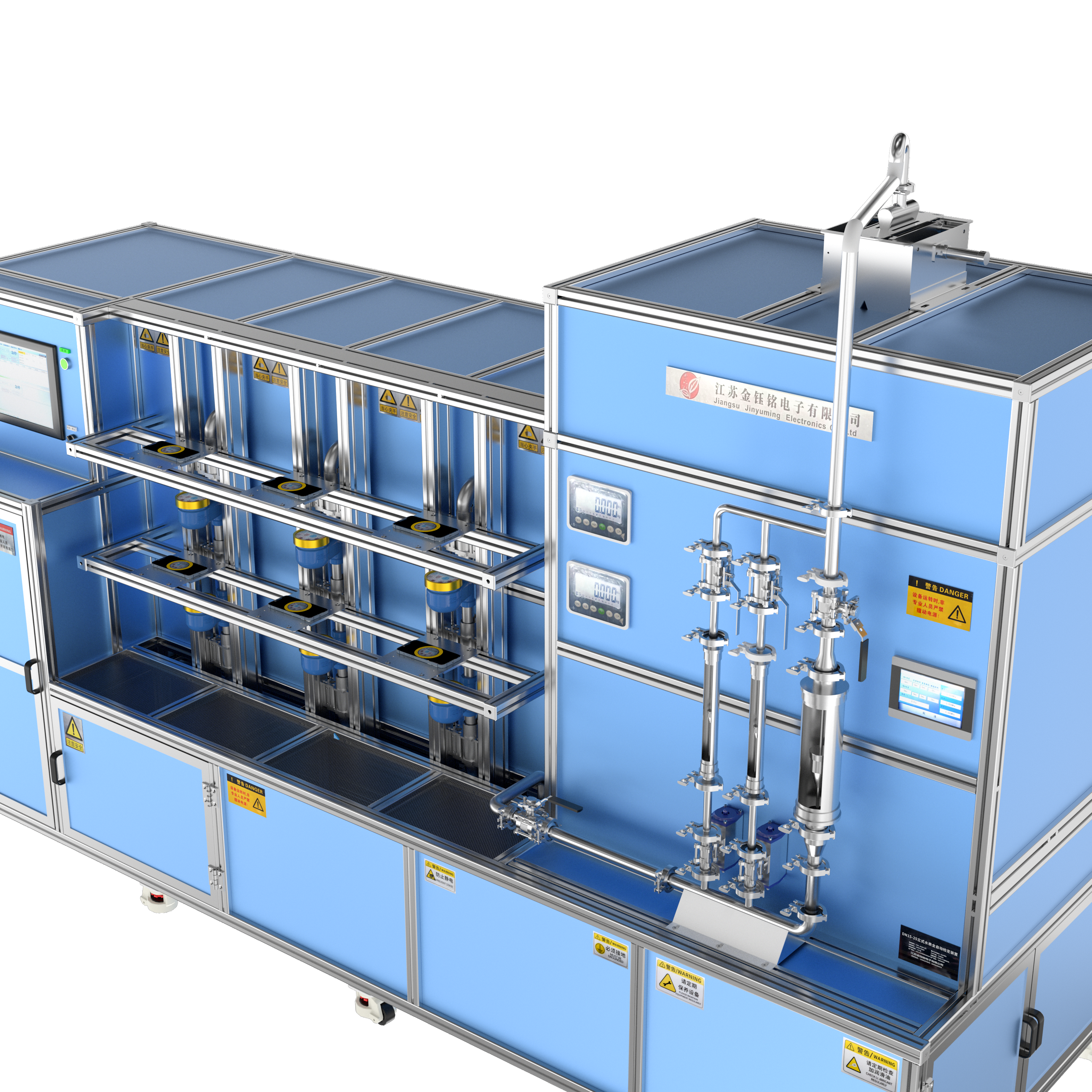 DN15-D25全自动水表检定装置（立式表）
