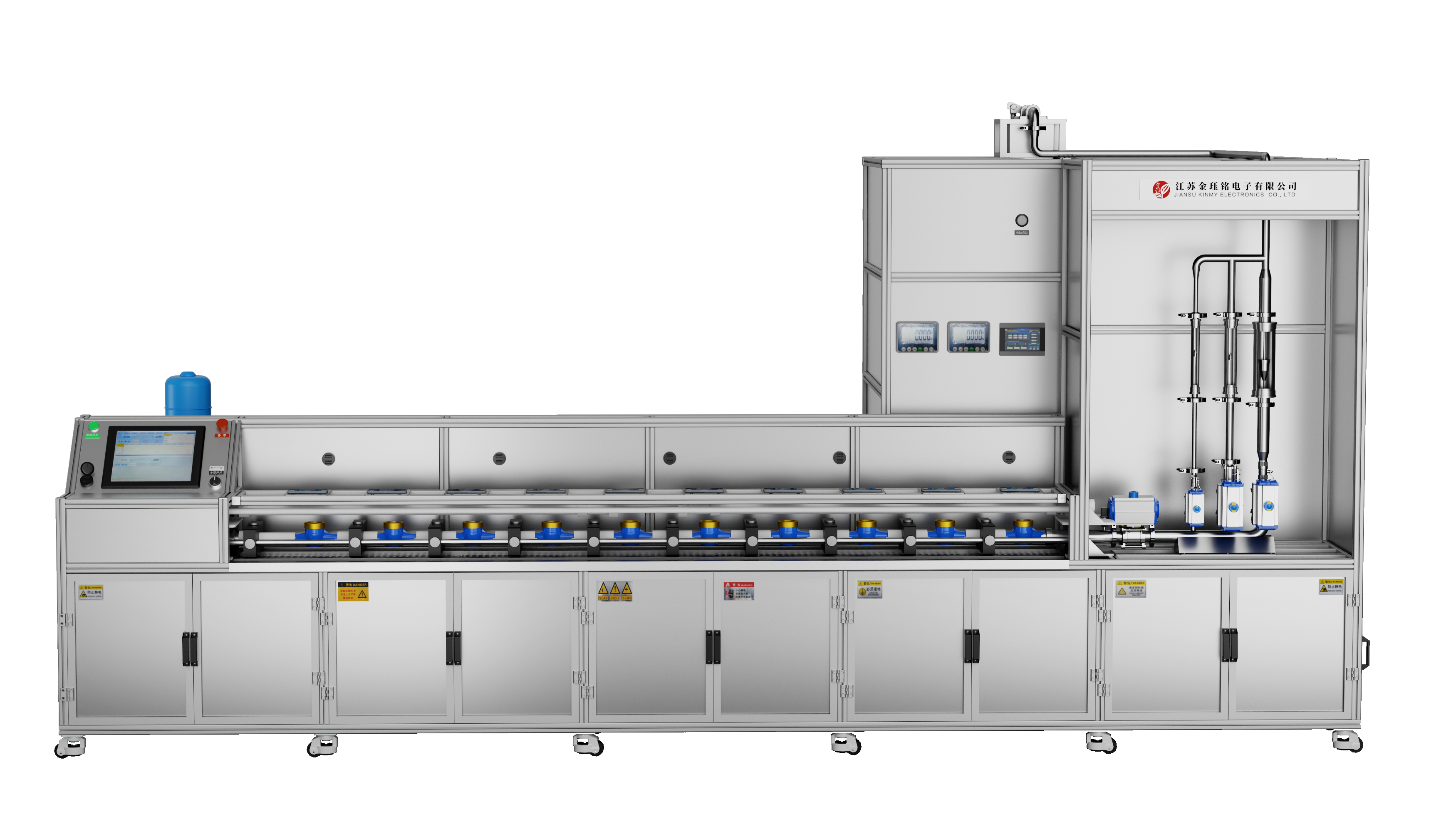 DN15-DN25全自动水流量检定装置