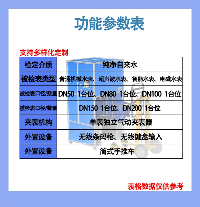 微信图片_20260408160237_159_46