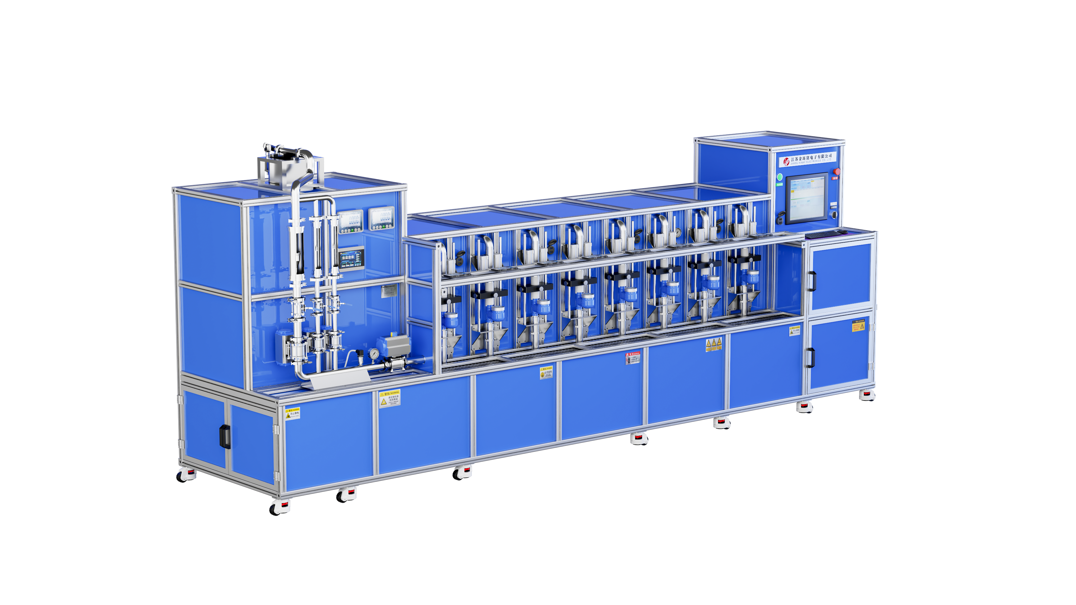 DN15-D25全自动水表检定装置（立式表）