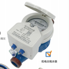 MBUS/RS485有线无阀水表-LXSZ-Z系列