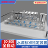 DN50-D300全自动水流量检定装置（水平式）