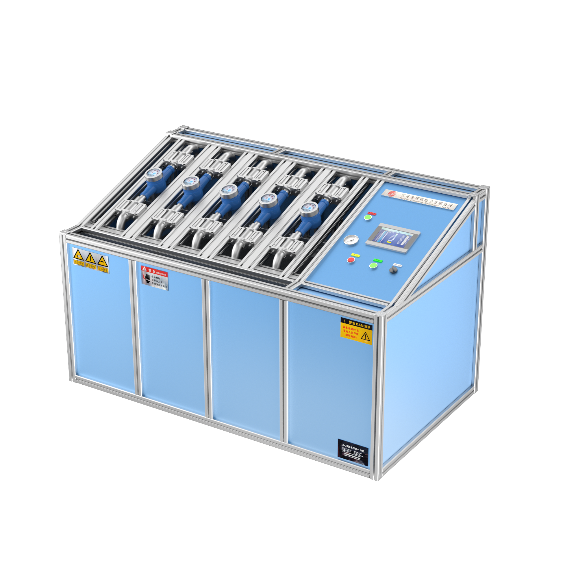 全自动注水打压一体机（DN15-DN25）