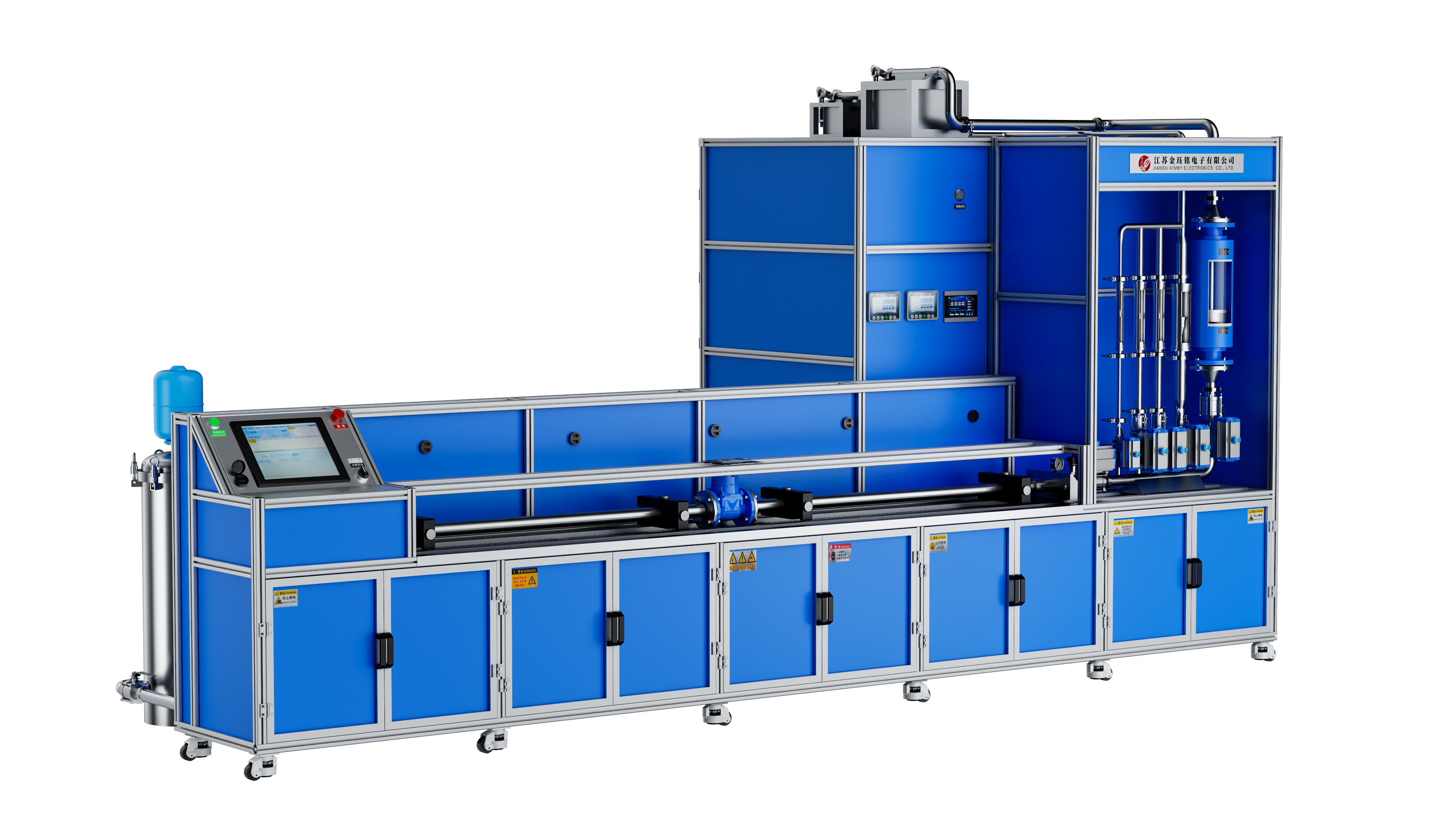DN15-D50全自动热量表检定装置（水平式）