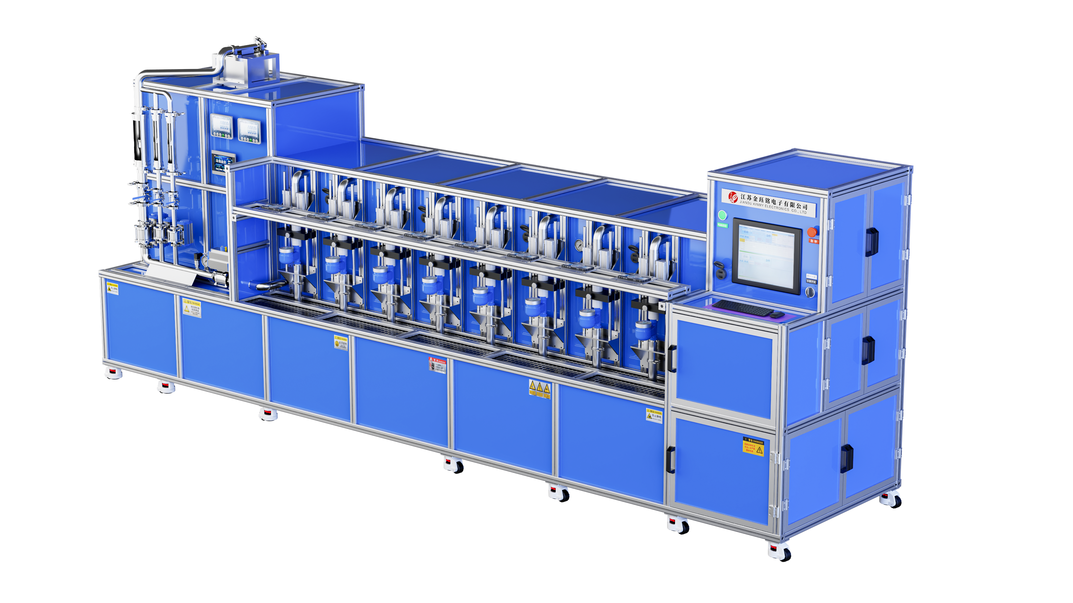 DN15-D25全自动水表检定装置（立式表）