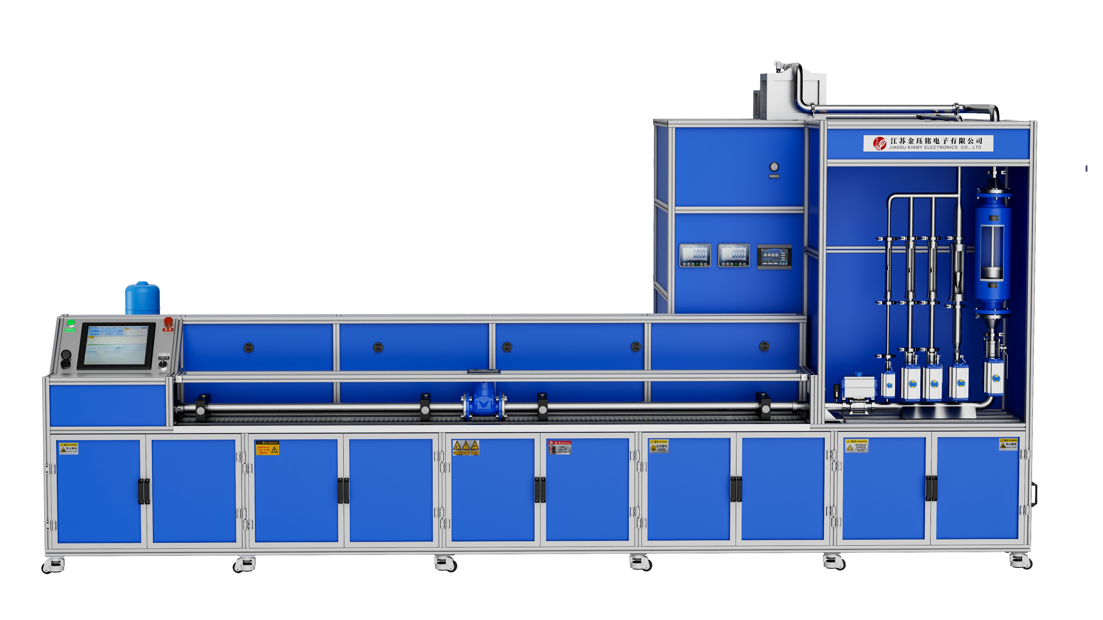 DN15-D100全自动水表检定装置（水平式）