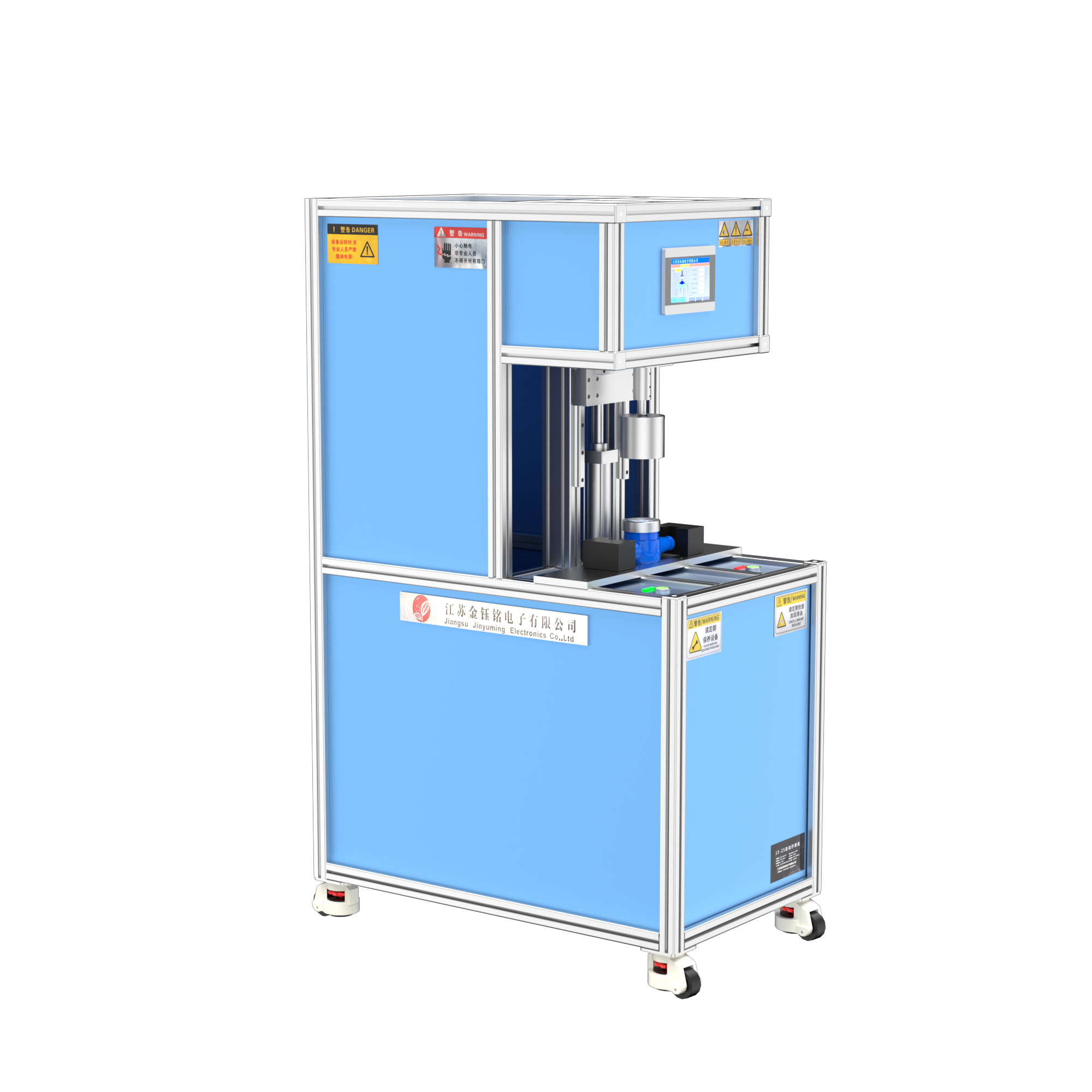 DN15-D25全自动拧表机（水平式）