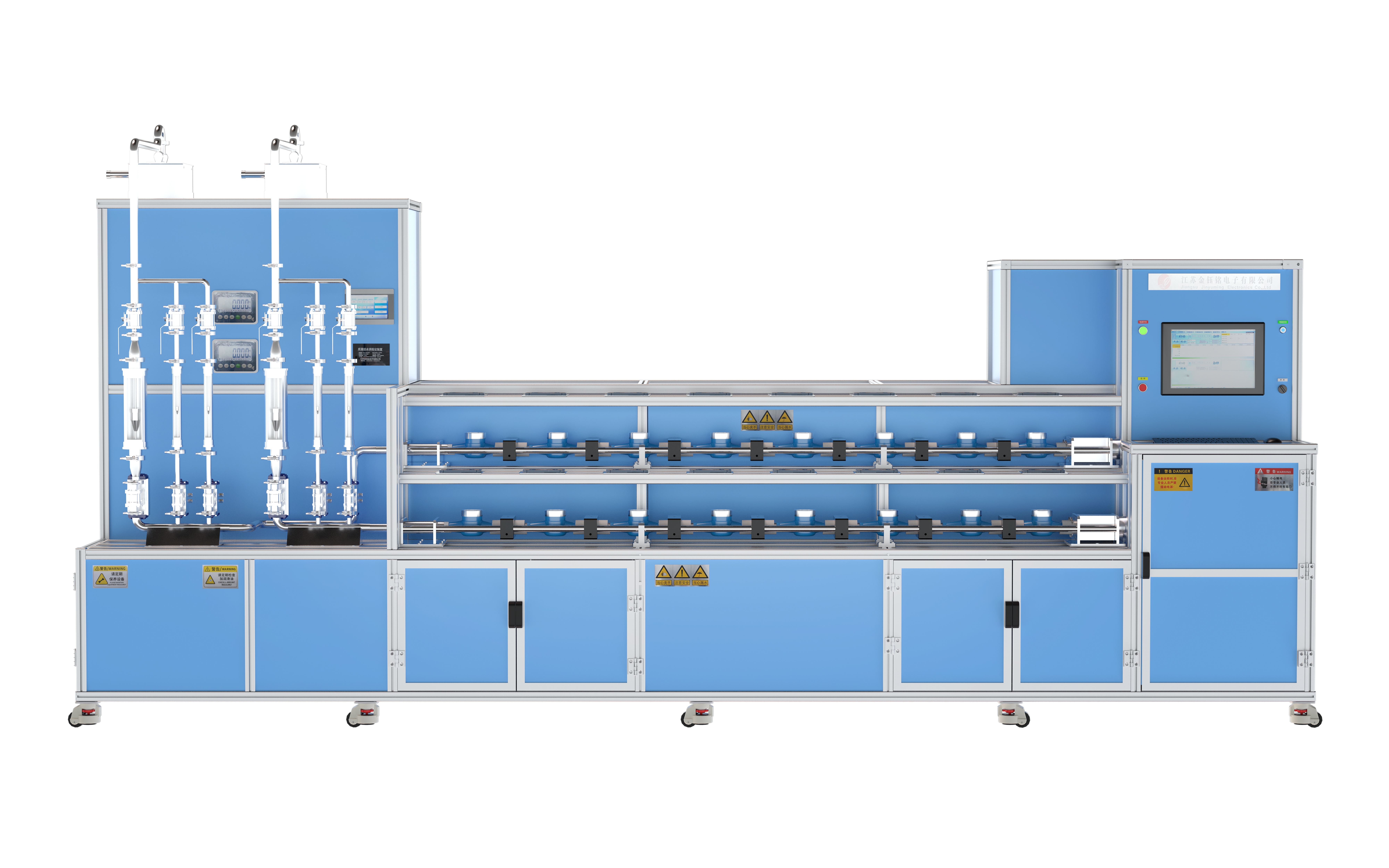 DN15-D25全自动质量法水表检定装置（双排水平式）