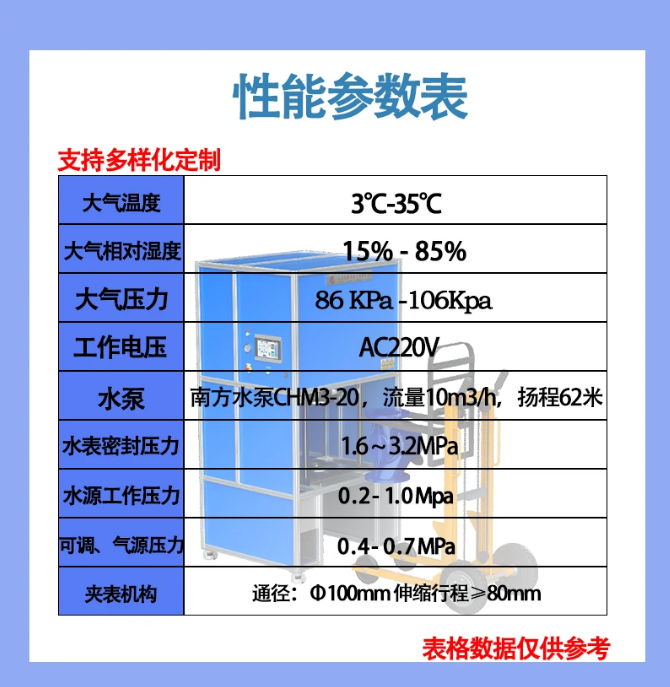 微信图片_20260408160248_160_46