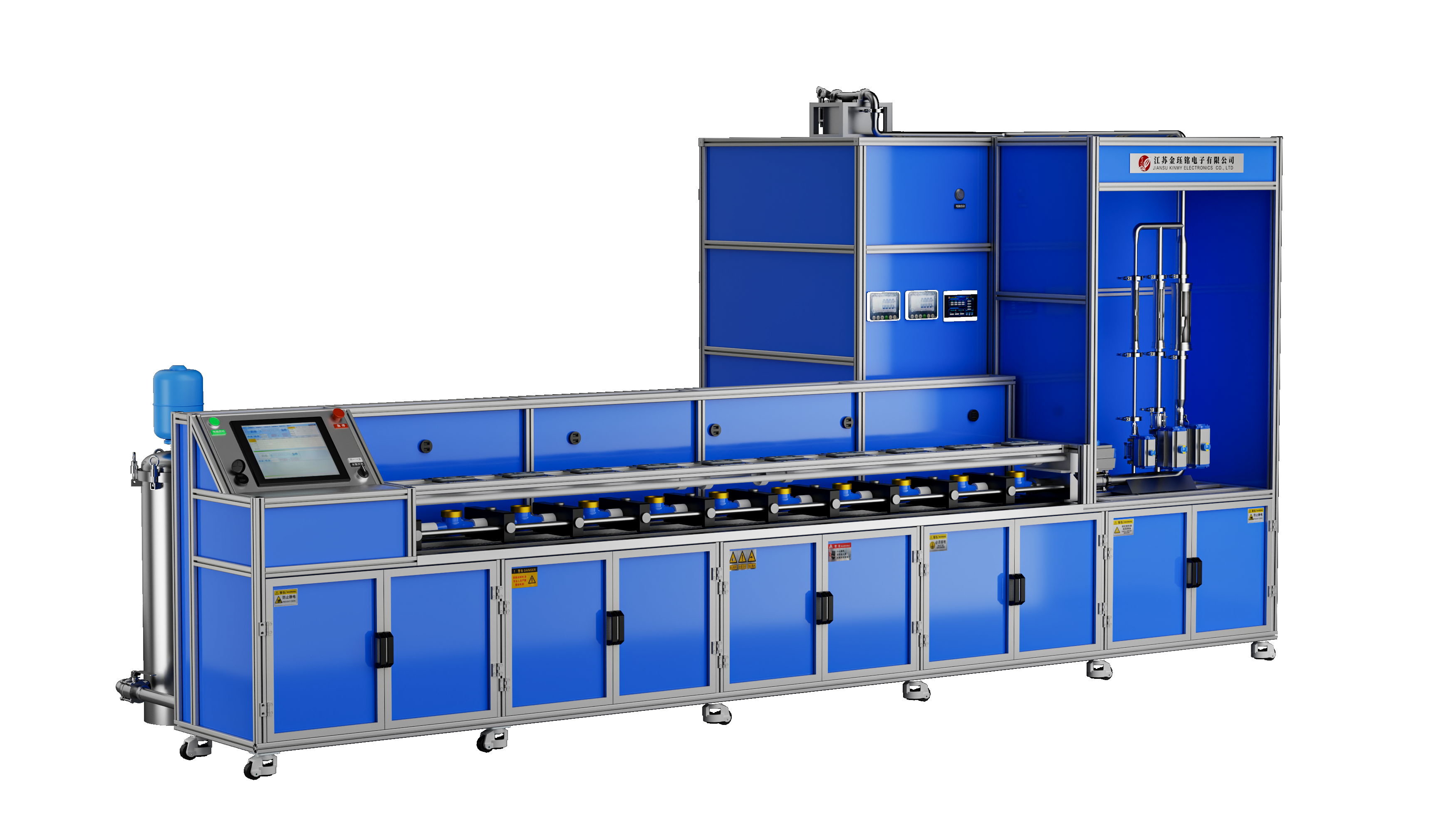 DN15-D25全自动热量表检定装置（水平式）