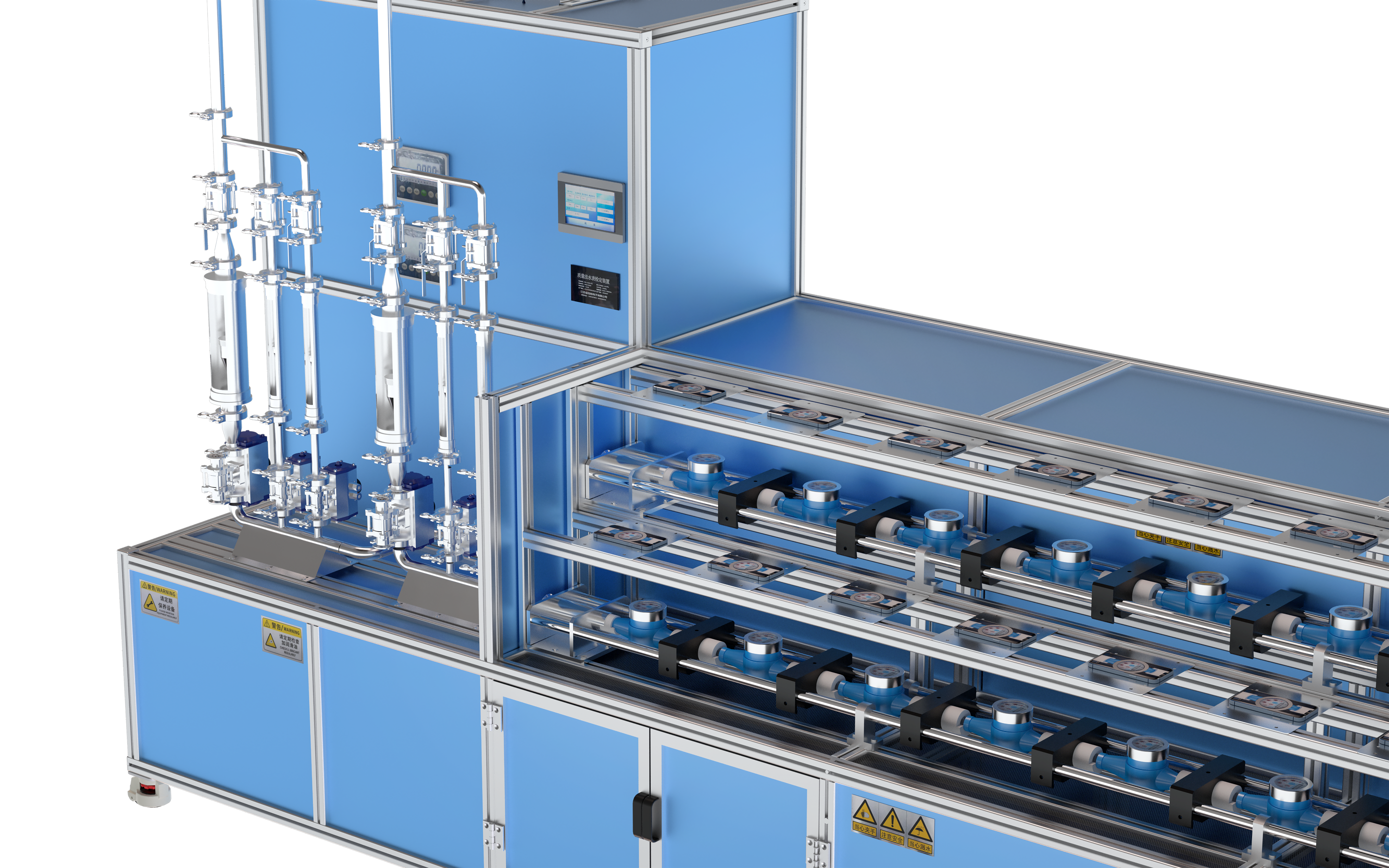 DN15-D25全自动质量法水表检定装置（双排水平式）