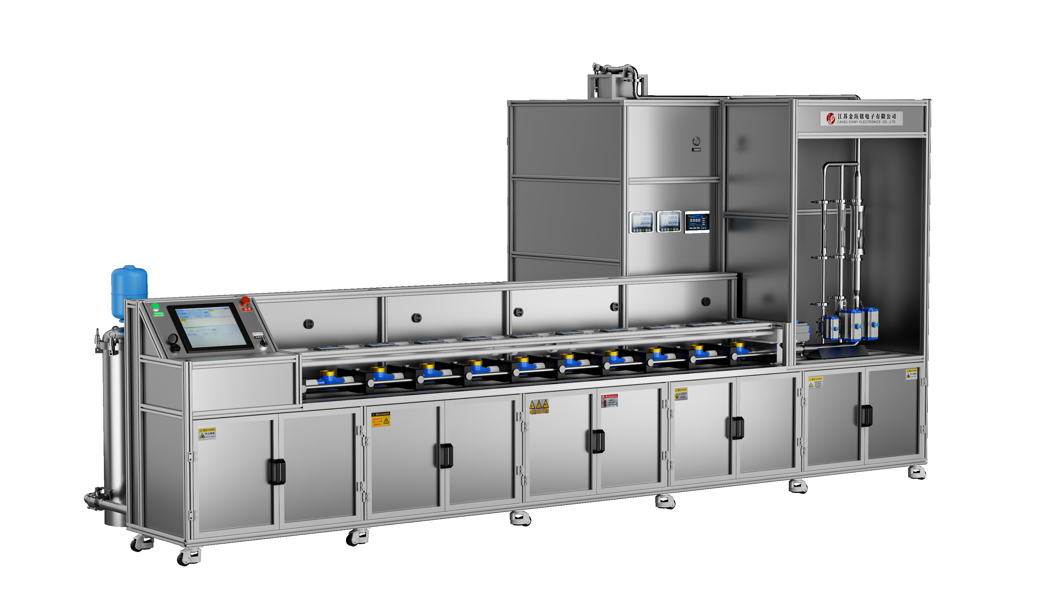 DN15-D25全自动热量表检定装置（水平式）