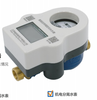 MBUS/RS485有线阀控射频卡水表-LXSZ-E系列