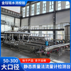DN50-D300全自动水流量检定装置（水平式）