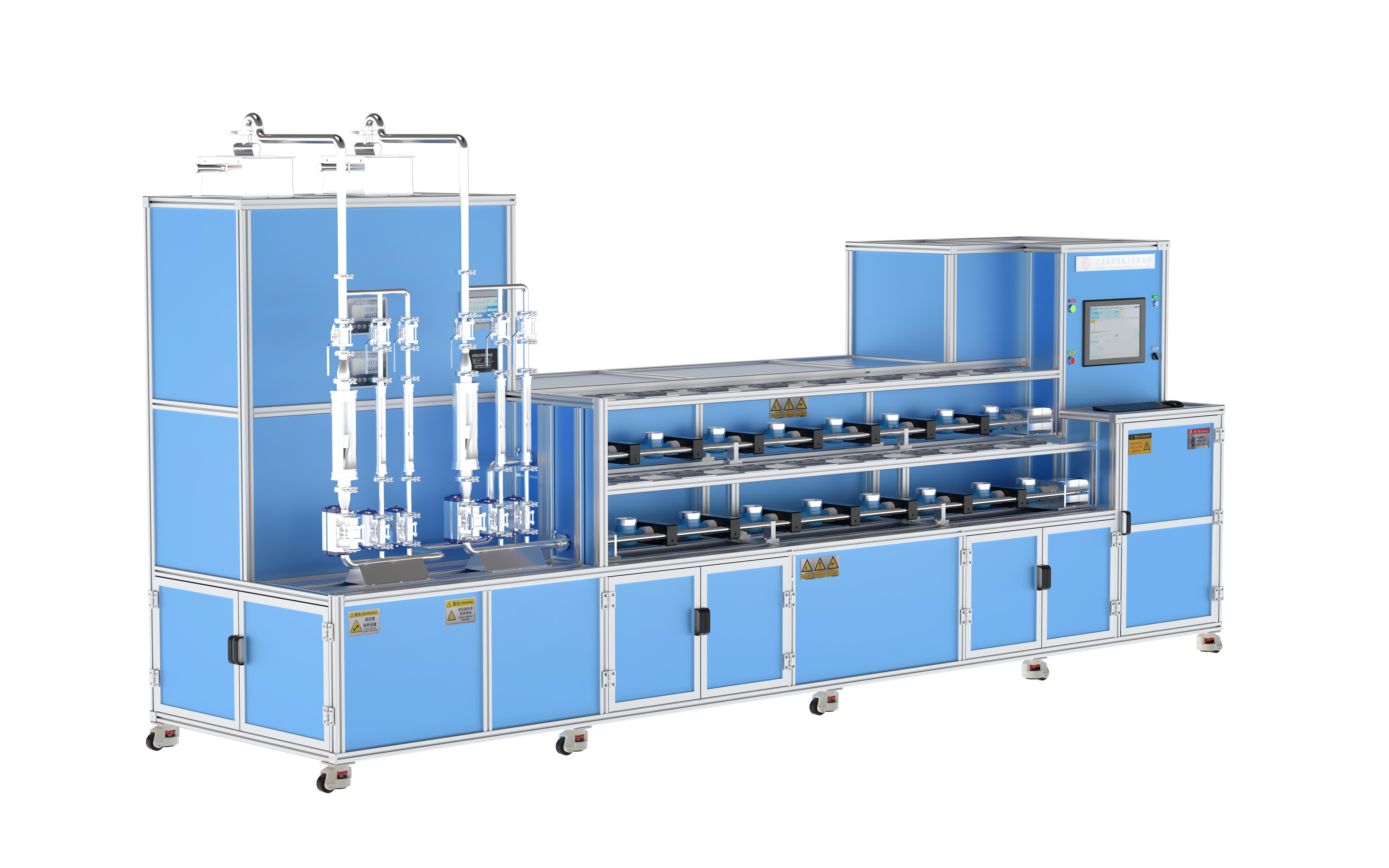 DN15-D25全自动质量法水表检定装置（双排水平式）