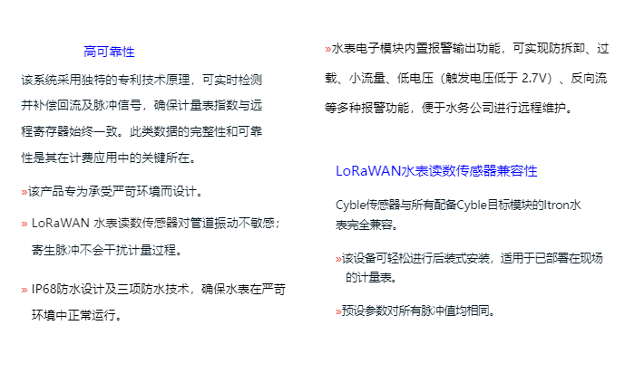 微信图片_20260920100153_4_78