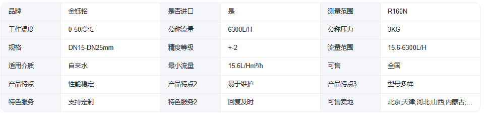 微信图片_20260920093431_2_78